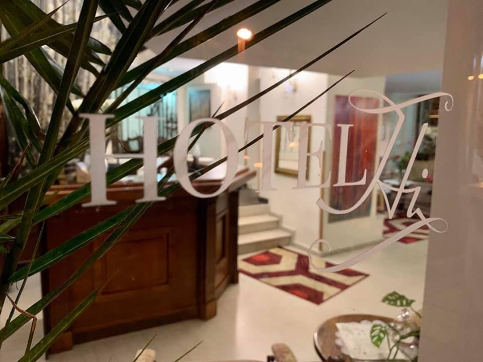 Hi Boutique Hotel Varna Ngoại thất bức ảnh